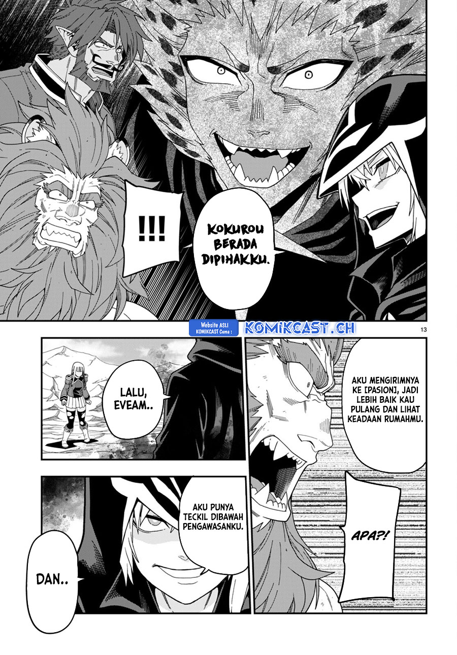 Isekai Kaeri no Moto Yuusha desu ga, Death Game ni Makikomaremashita Chapter 97