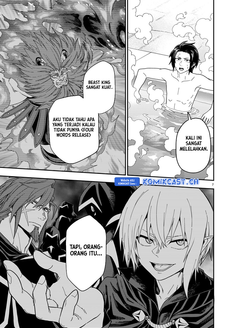 Isekai Kaeri no Moto Yuusha desu ga, Death Game ni Makikomaremashita Chapter 98