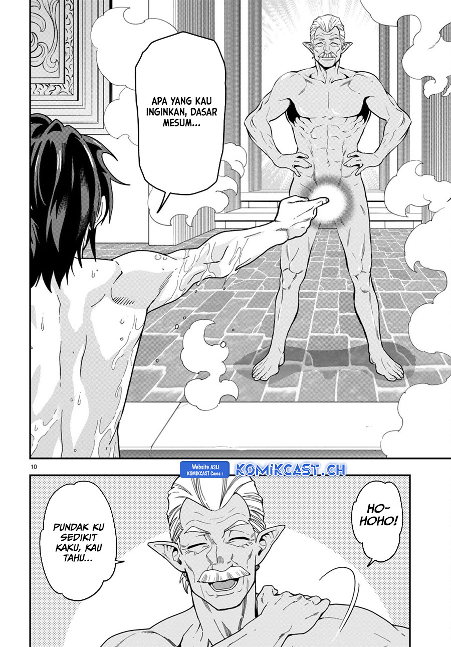 Isekai Kaeri no Moto Yuusha desu ga, Death Game ni Makikomaremashita Chapter 98