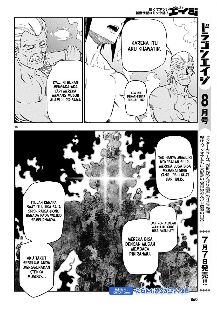 Isekai Kaeri no Moto Yuusha desu ga, Death Game ni Makikomaremashita Chapter 98