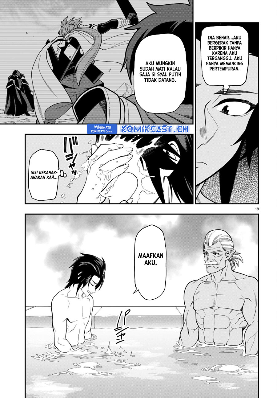 Isekai Kaeri no Moto Yuusha desu ga, Death Game ni Makikomaremashita Chapter 98