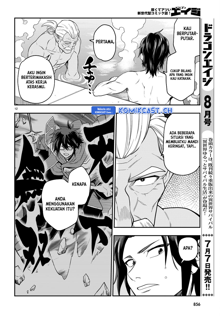 Isekai Kaeri no Moto Yuusha desu ga, Death Game ni Makikomaremashita Chapter 98