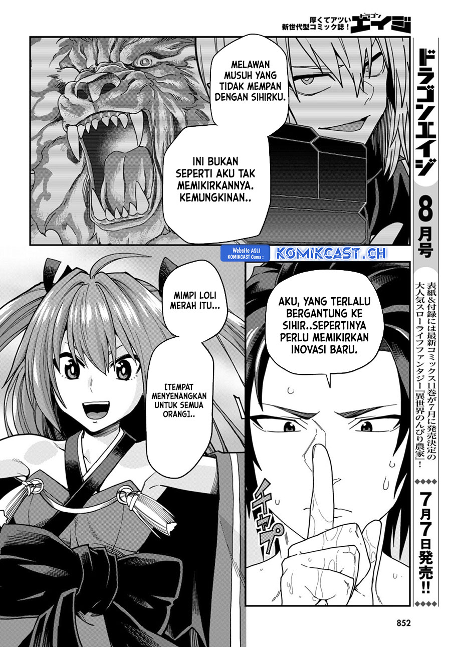 Isekai Kaeri no Moto Yuusha desu ga, Death Game ni Makikomaremashita Chapter 98