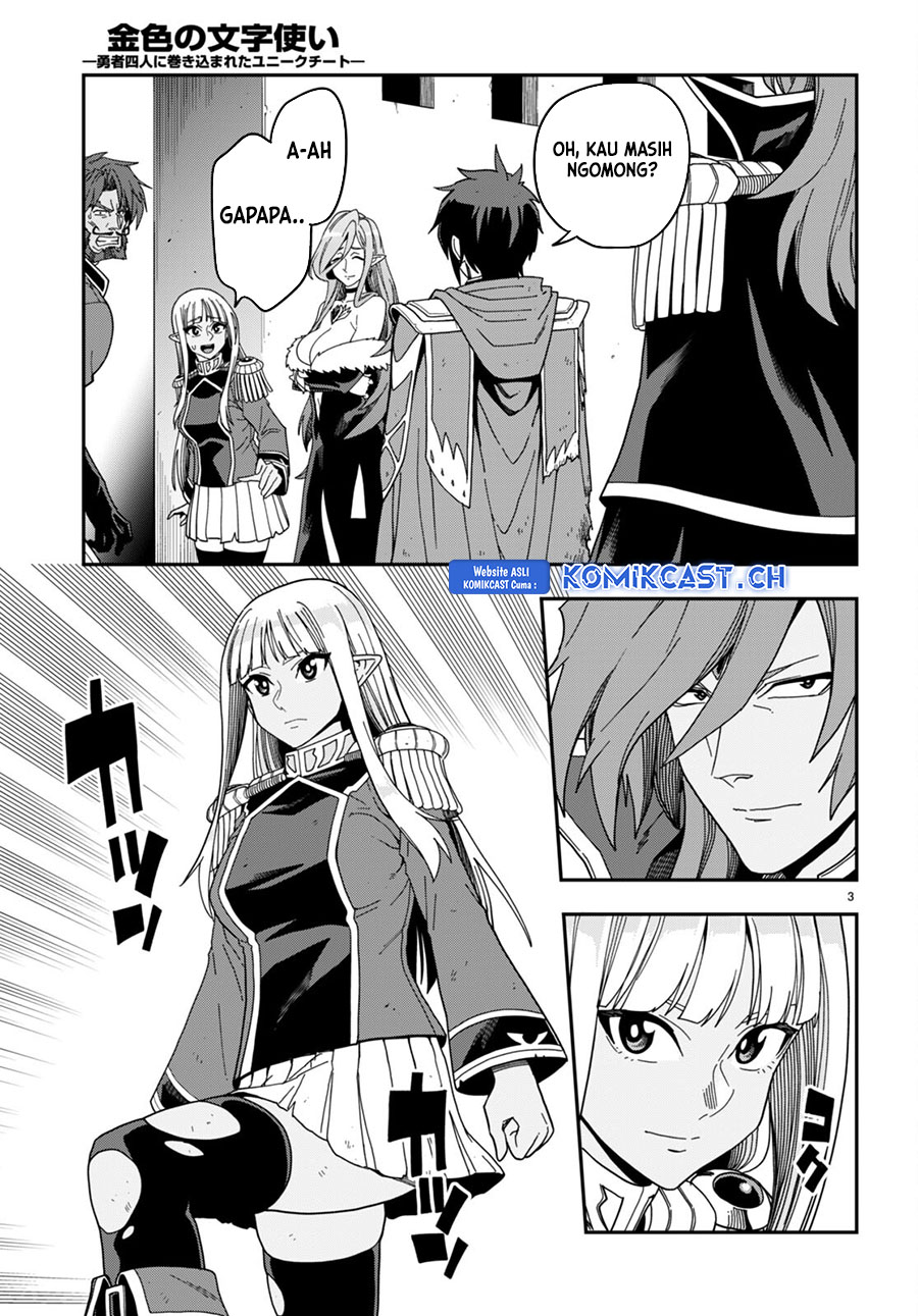 Isekai Kaeri no Moto Yuusha desu ga, Death Game ni Makikomaremashita Chapter 98