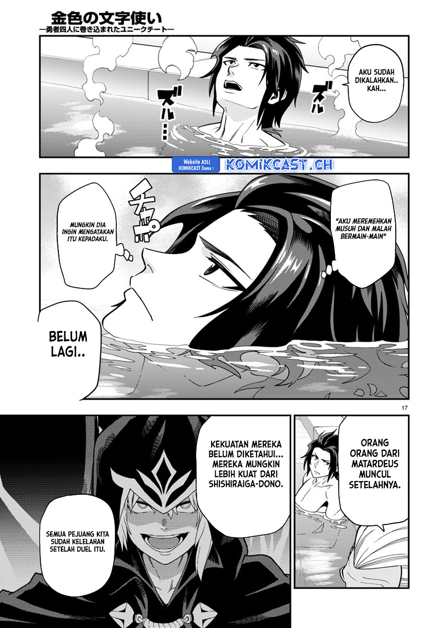 Isekai Kaeri no Moto Yuusha desu ga, Death Game ni Makikomaremashita Chapter 98