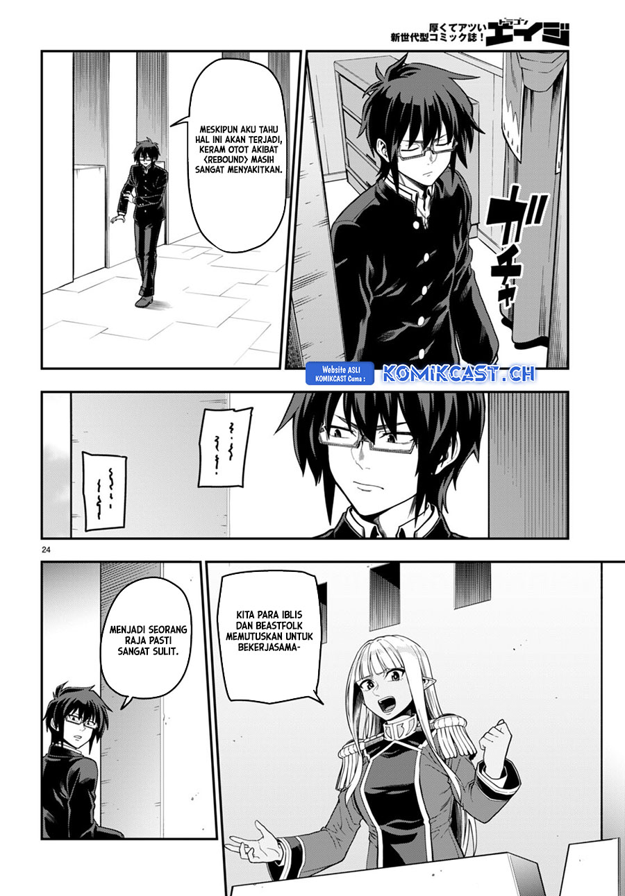 Isekai Kaeri no Moto Yuusha desu ga, Death Game ni Makikomaremashita Chapter 98