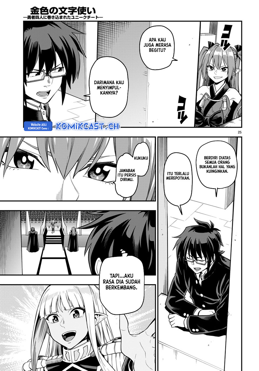 Isekai Kaeri no Moto Yuusha desu ga, Death Game ni Makikomaremashita Chapter 98