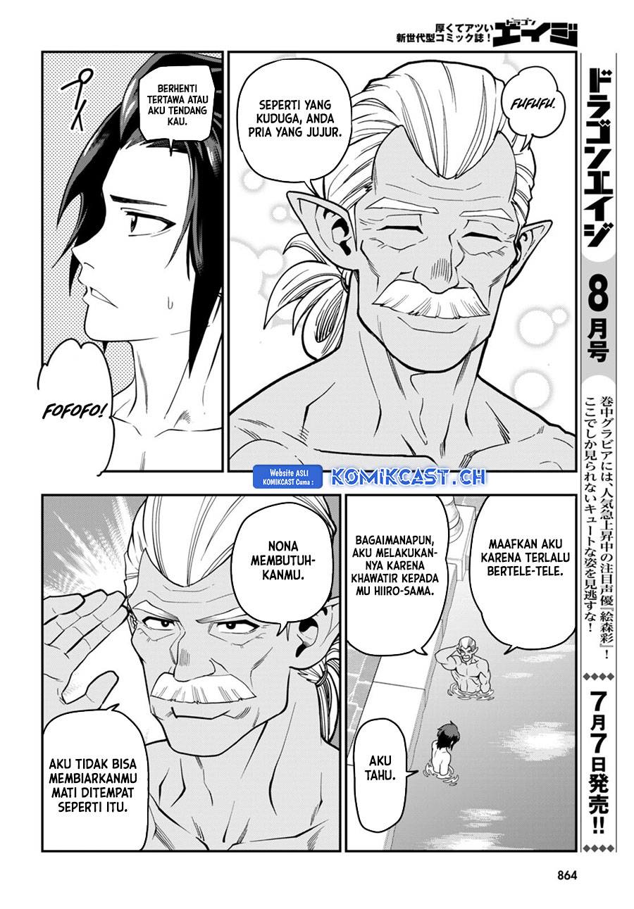 Isekai Kaeri no Moto Yuusha desu ga, Death Game ni Makikomaremashita Chapter 98