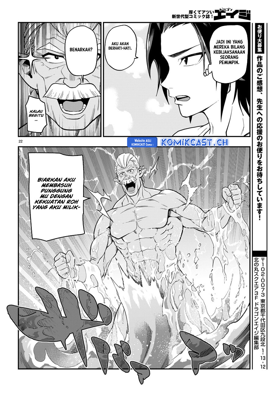 Isekai Kaeri no Moto Yuusha desu ga, Death Game ni Makikomaremashita Chapter 98