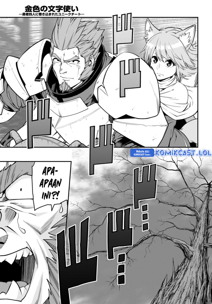 Isekai Kaeri no Moto Yuusha desu ga, Death Game ni Makikomaremashita Chapter 99