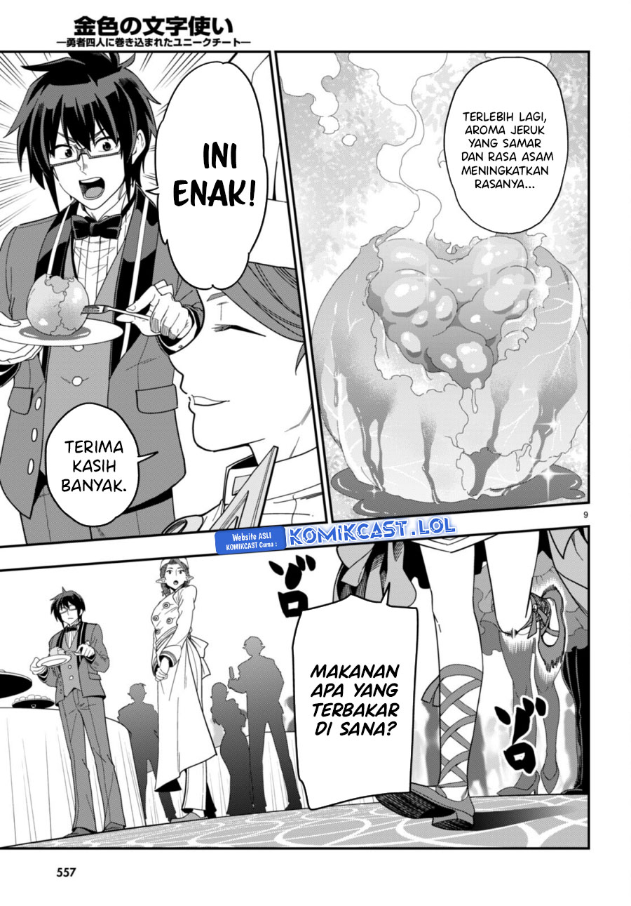 Isekai Kaeri no Moto Yuusha desu ga, Death Game ni Makikomaremashita Chapter 99