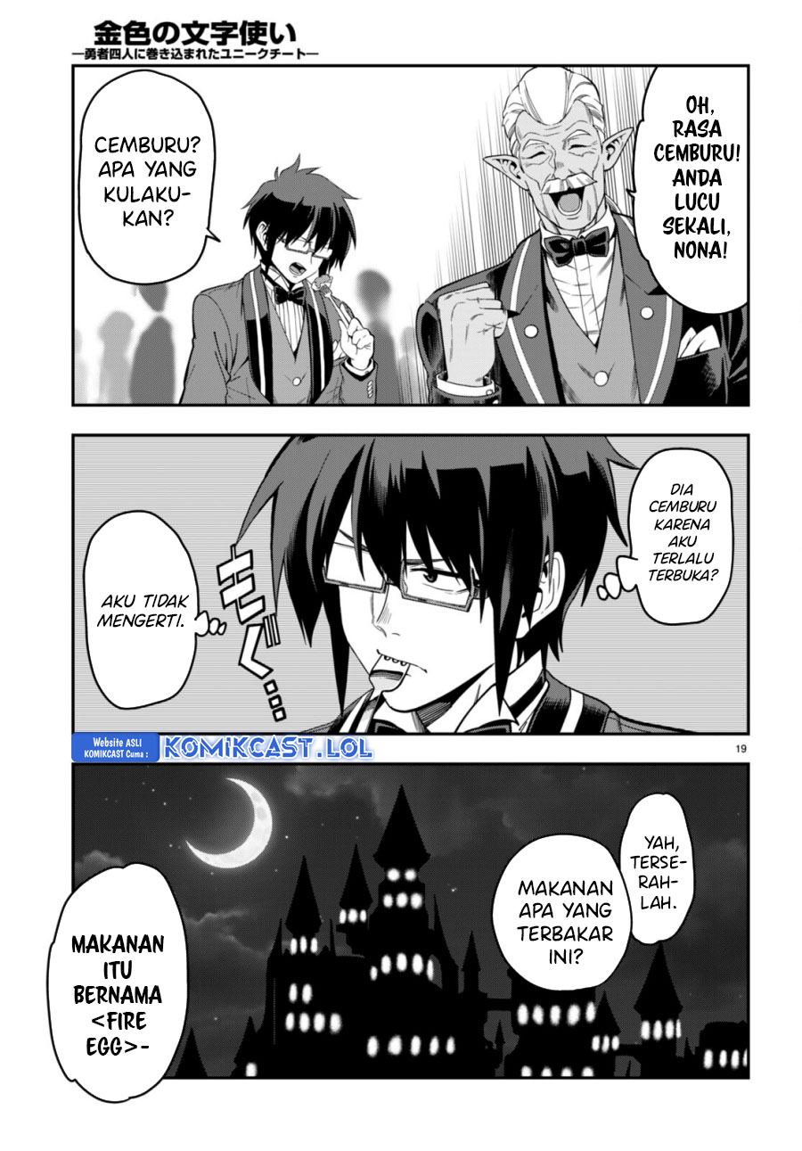 Isekai Kaeri no Moto Yuusha desu ga, Death Game ni Makikomaremashita Chapter 99