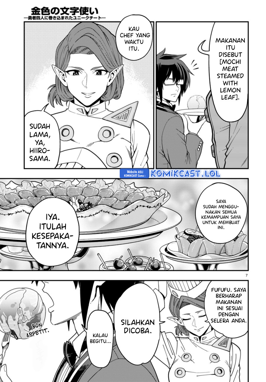 Isekai Kaeri no Moto Yuusha desu ga, Death Game ni Makikomaremashita Chapter 99