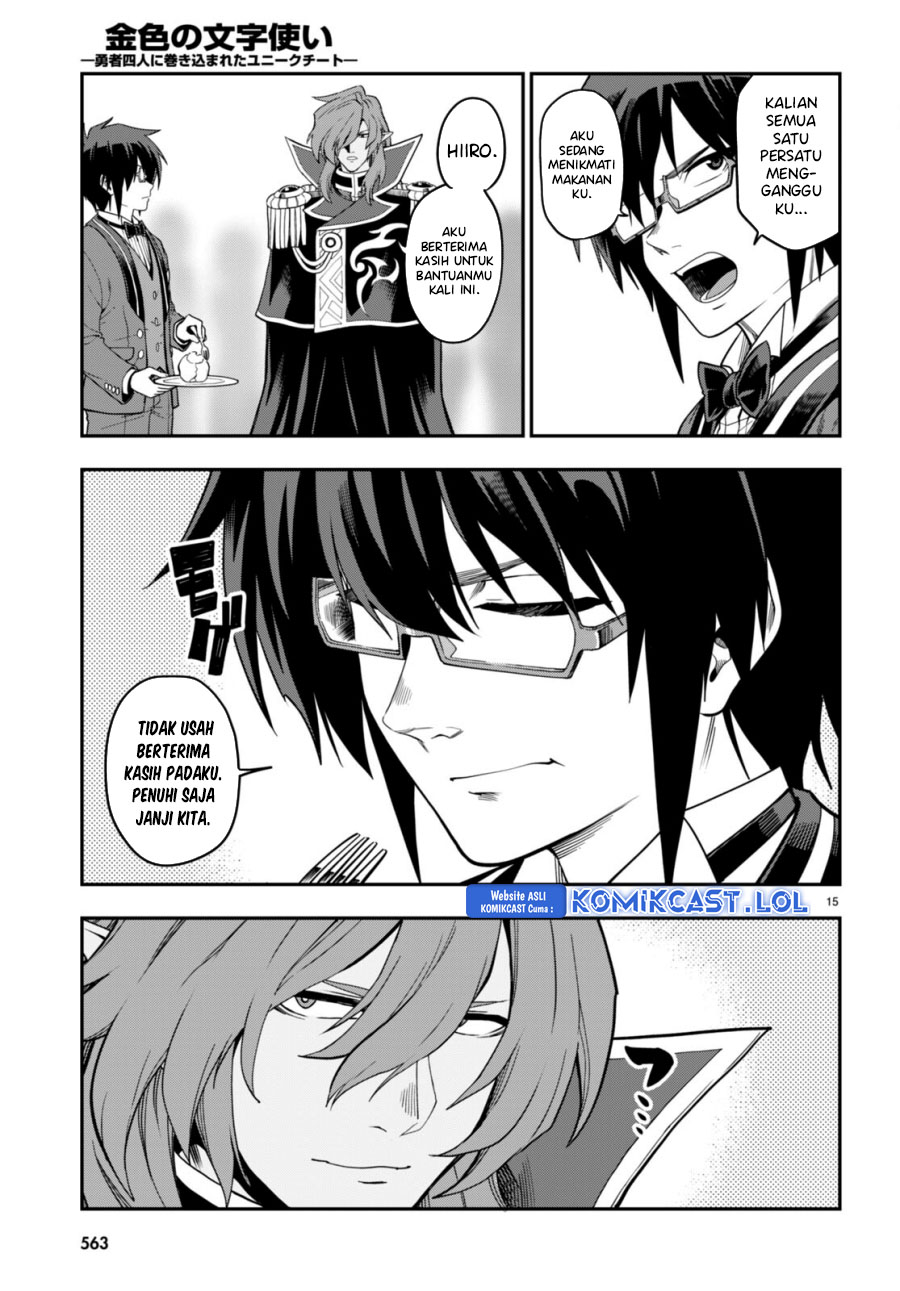 Isekai Kaeri no Moto Yuusha desu ga, Death Game ni Makikomaremashita Chapter 99