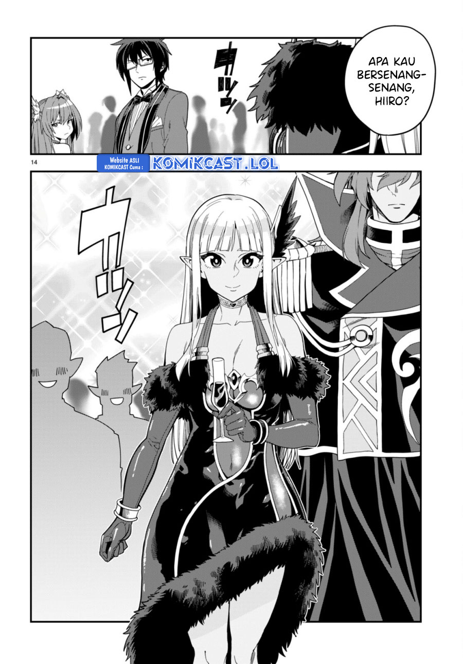 Isekai Kaeri no Moto Yuusha desu ga, Death Game ni Makikomaremashita Chapter 99