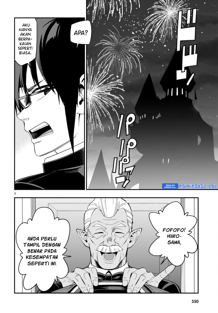 Isekai Kaeri no Moto Yuusha desu ga, Death Game ni Makikomaremashita Chapter 99
