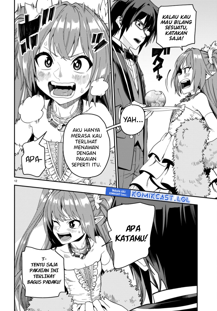 Isekai Kaeri no Moto Yuusha desu ga, Death Game ni Makikomaremashita Chapter 99
