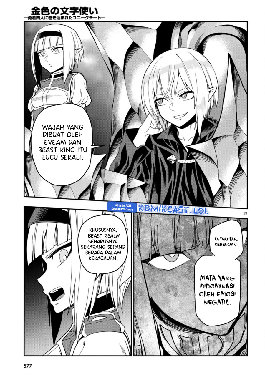 Isekai Kaeri no Moto Yuusha desu ga, Death Game ni Makikomaremashita Chapter 99