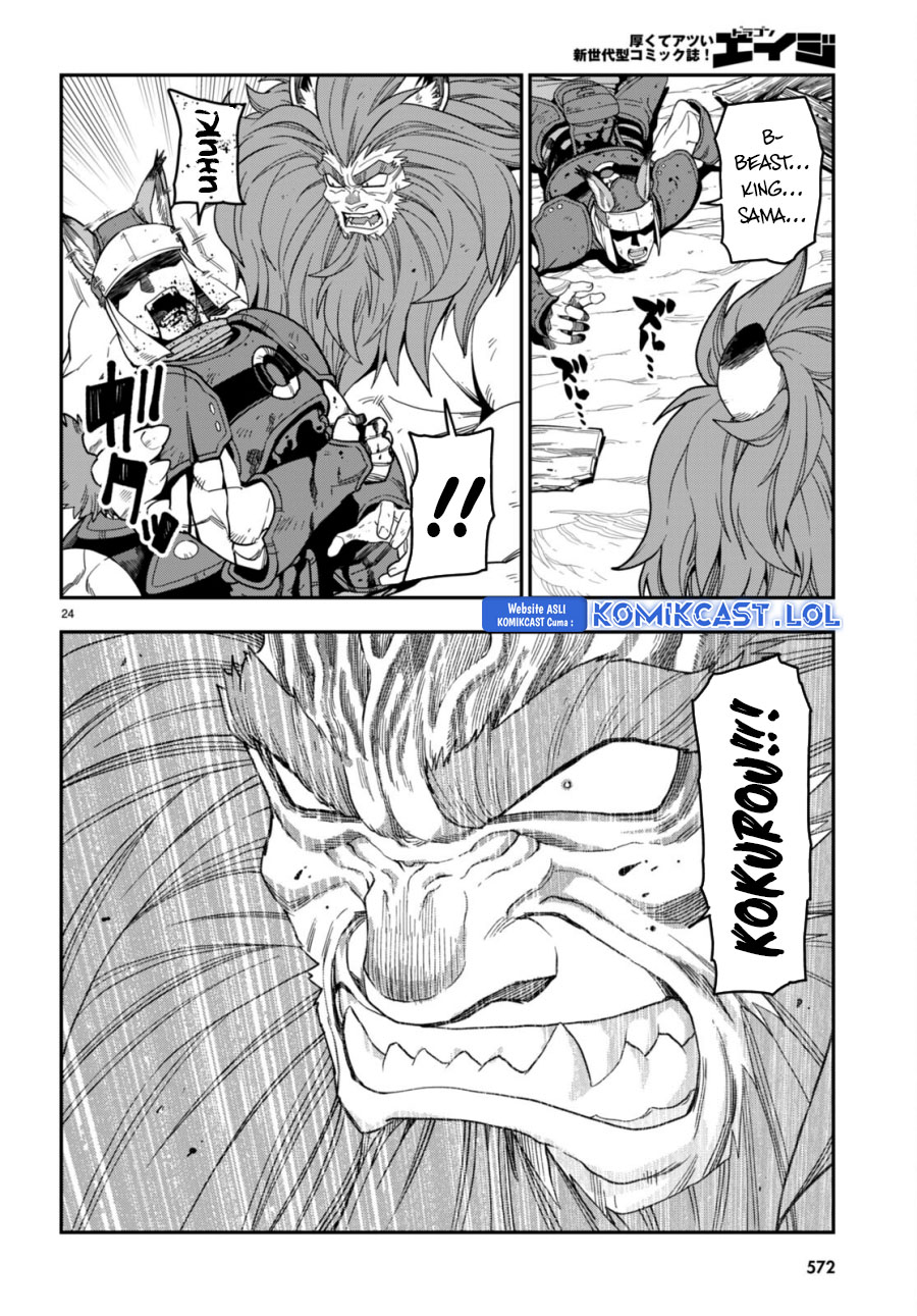 Isekai Kaeri no Moto Yuusha desu ga, Death Game ni Makikomaremashita Chapter 99