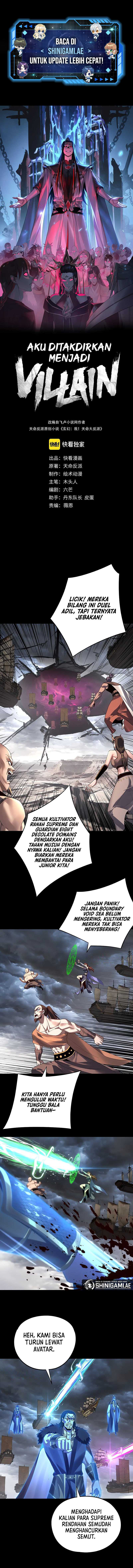 The Villain Of Destiny Chapter 238