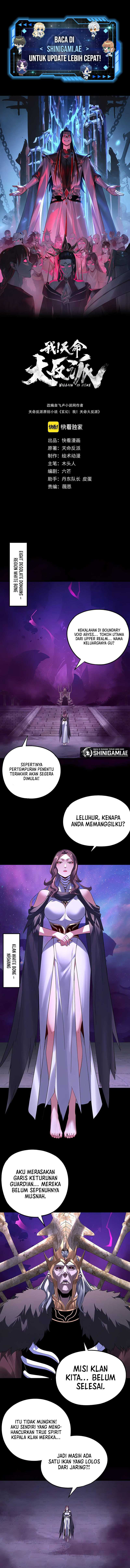 The Villain Of Destiny Chapter 240