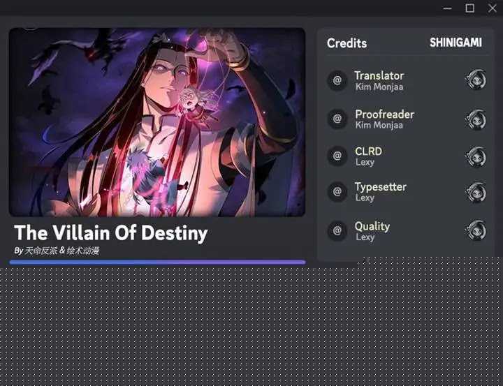 The Villain Of Destiny Chapter 243