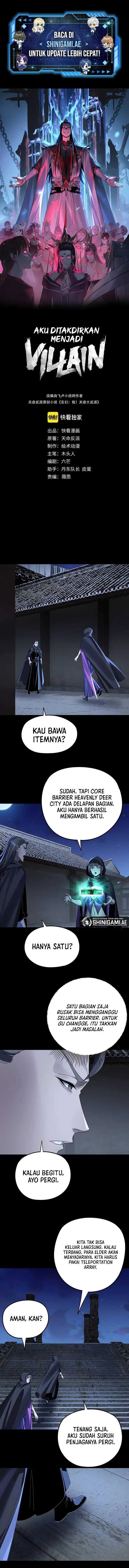 The Villain Of Destiny Chapter 244