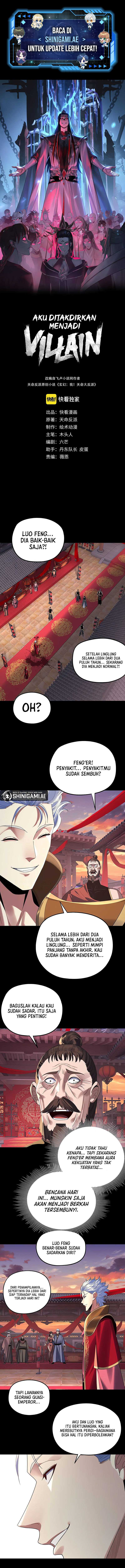 The Villain Of Destiny Chapter 249