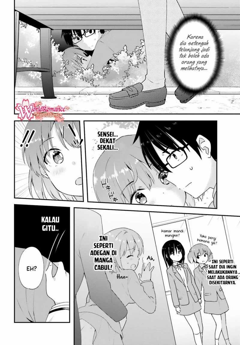 Koisuru Otome wa Eromanga ni Yume wo Miru chapter 8 halaman 9