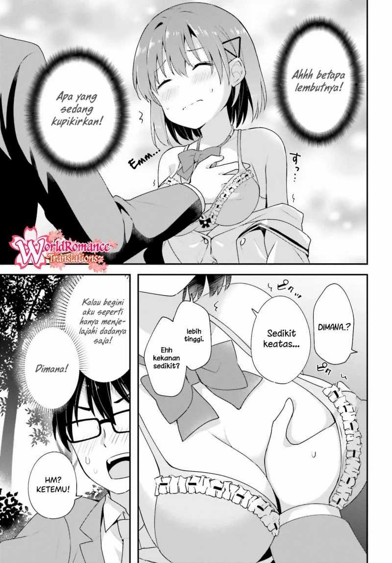 Koisuru Otome wa Eromanga ni Yume wo Miru chapter 8 halaman 16