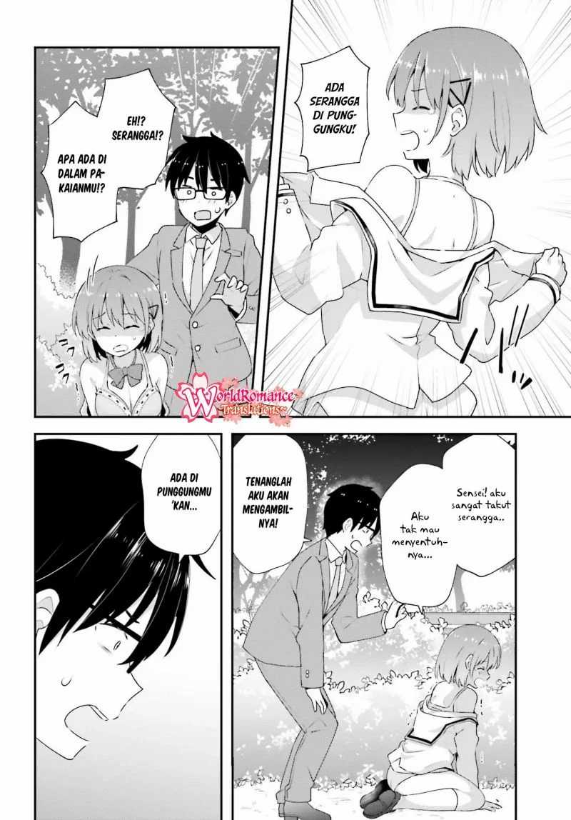Koisuru Otome wa Eromanga ni Yume wo Miru chapter 8 halaman 13