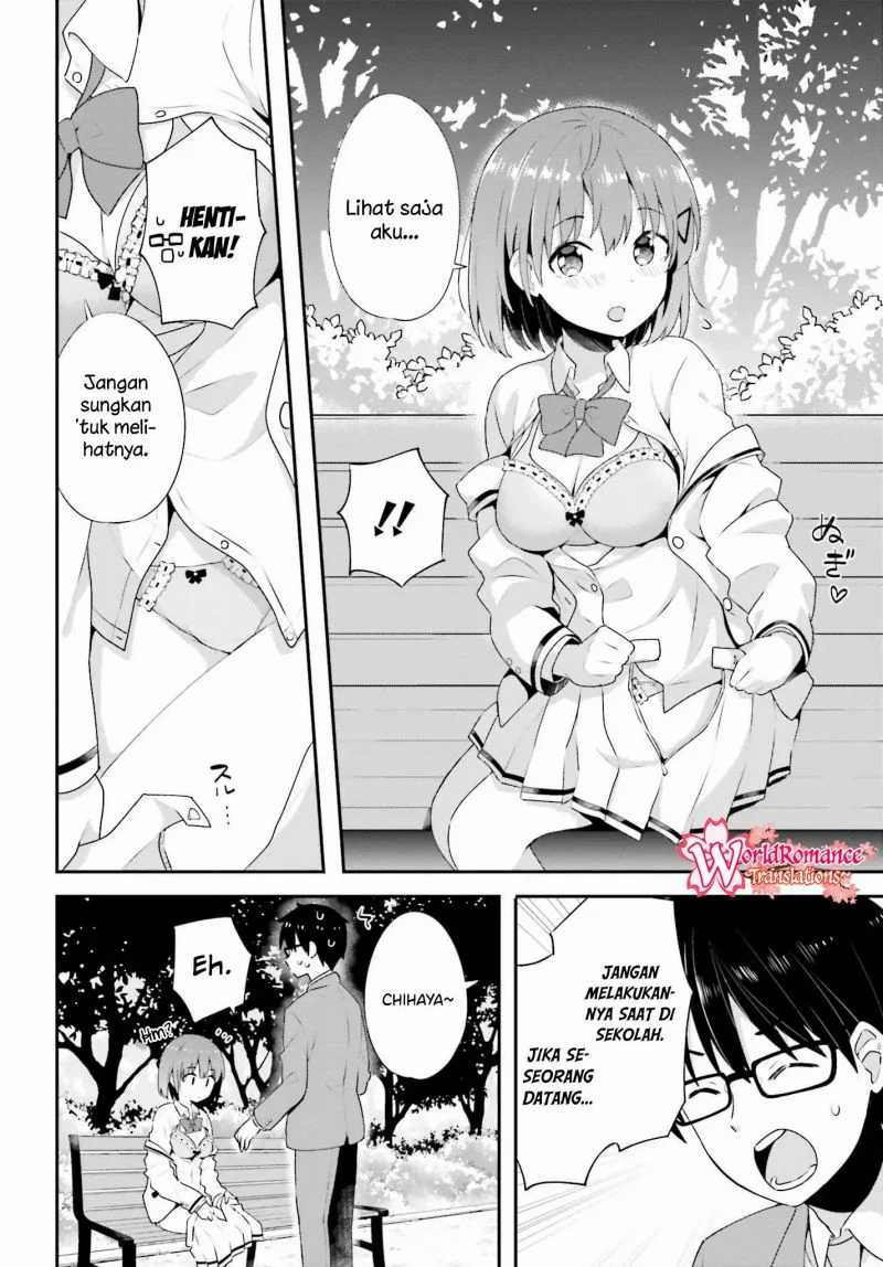Koisuru Otome wa Eromanga ni Yume wo Miru chapter 8 halaman 7
