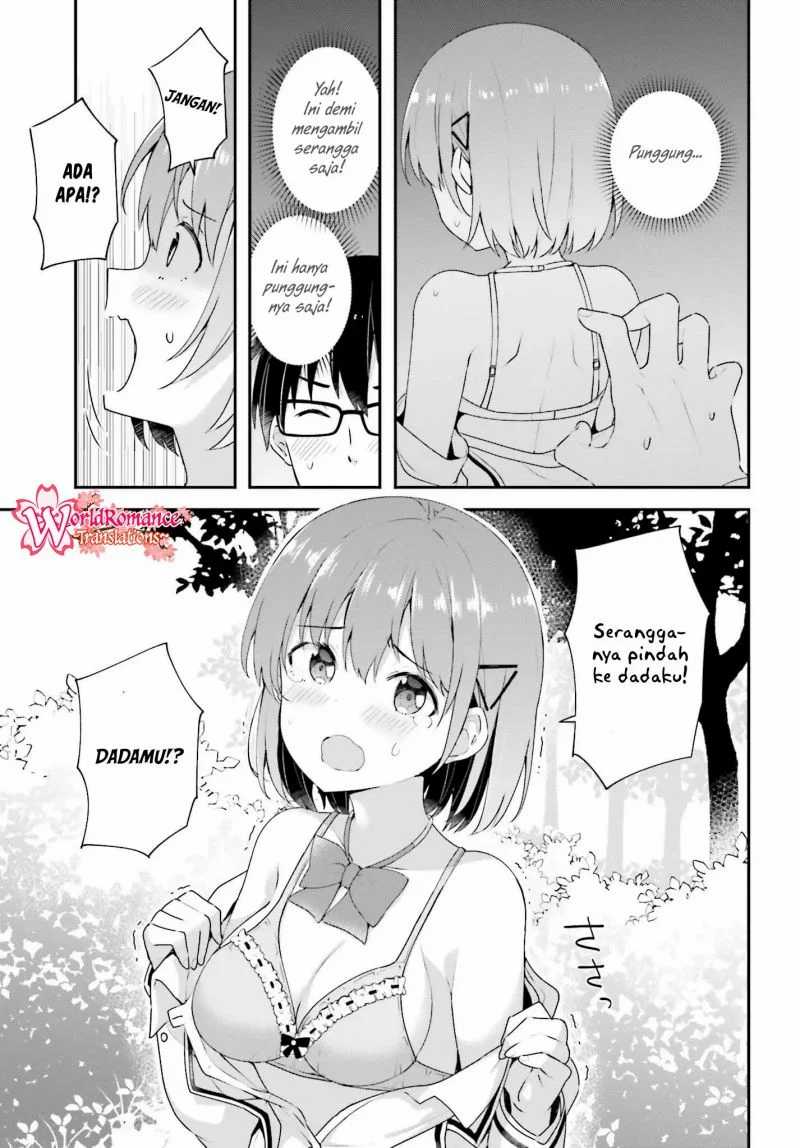 Koisuru Otome wa Eromanga ni Yume wo Miru chapter 8 halaman 14