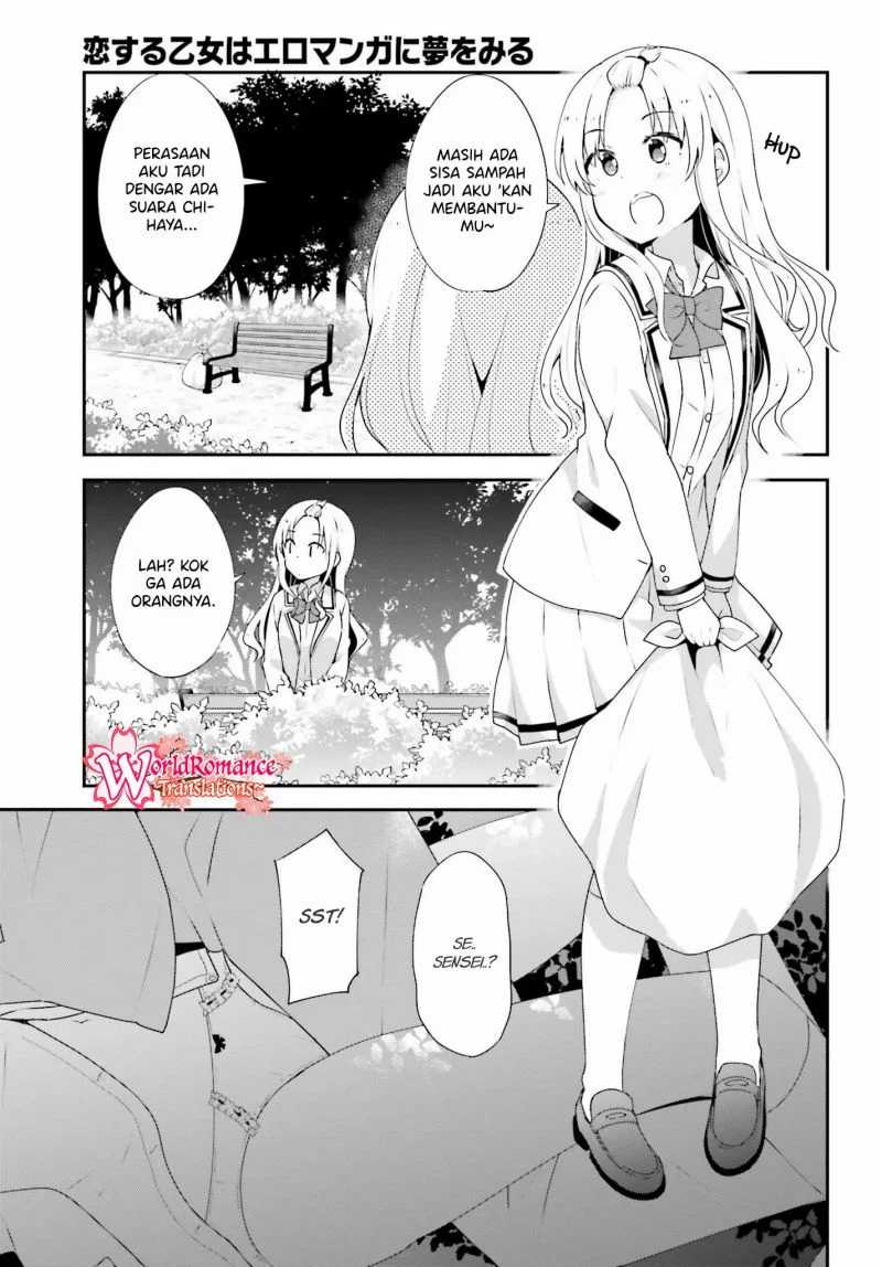 Koisuru Otome wa Eromanga ni Yume wo Miru chapter 8 halaman 8