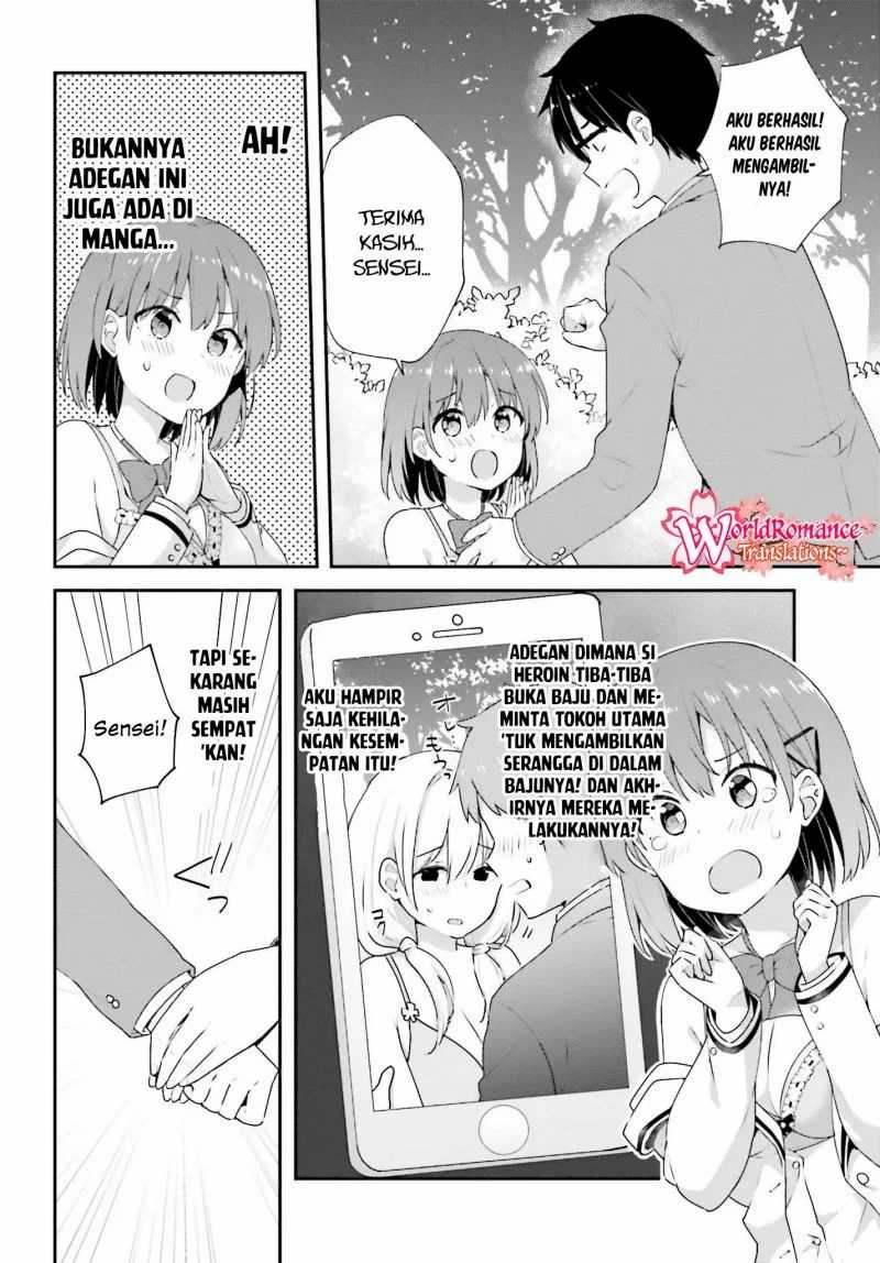 Koisuru Otome wa Eromanga ni Yume wo Miru chapter 8 halaman 20