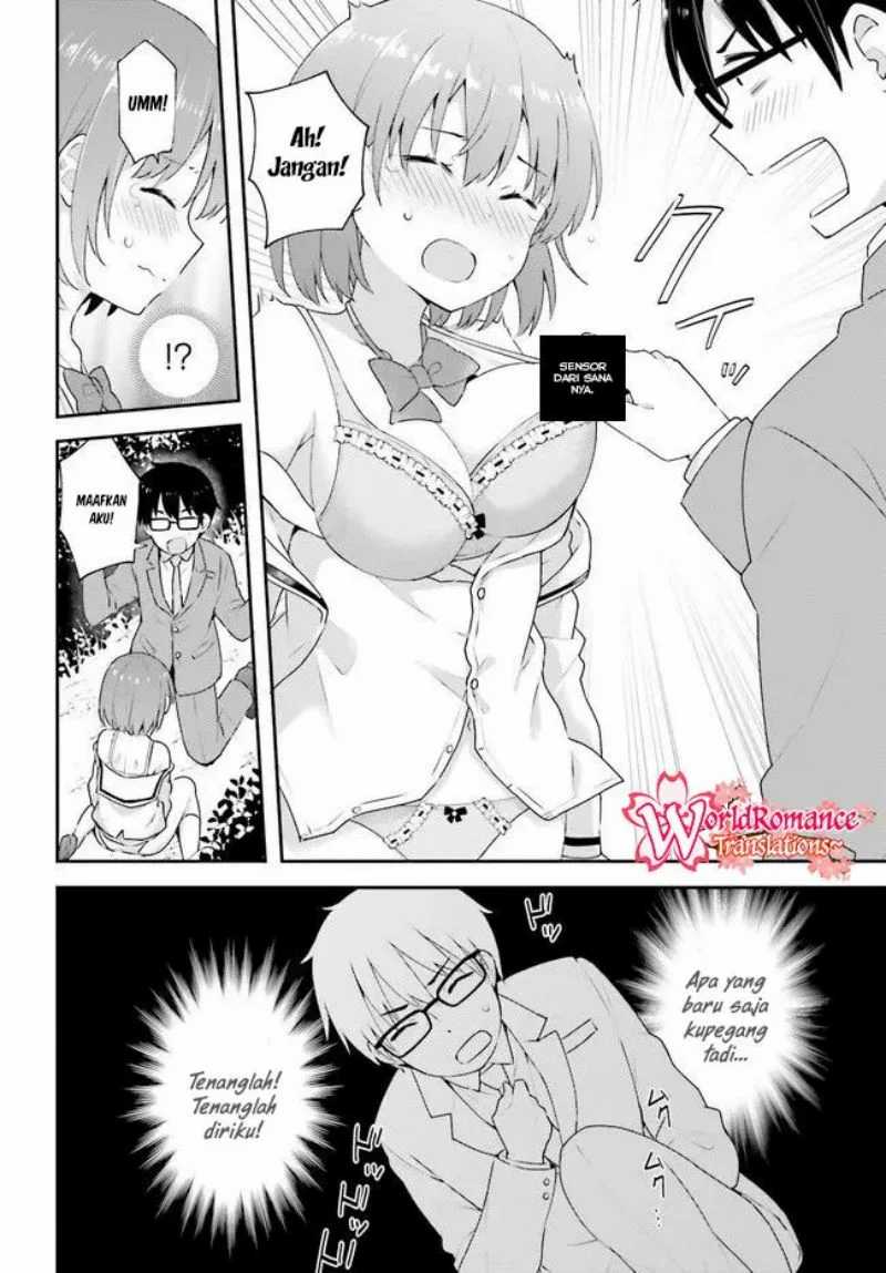 Koisuru Otome wa Eromanga ni Yume wo Miru chapter 8 halaman 17
