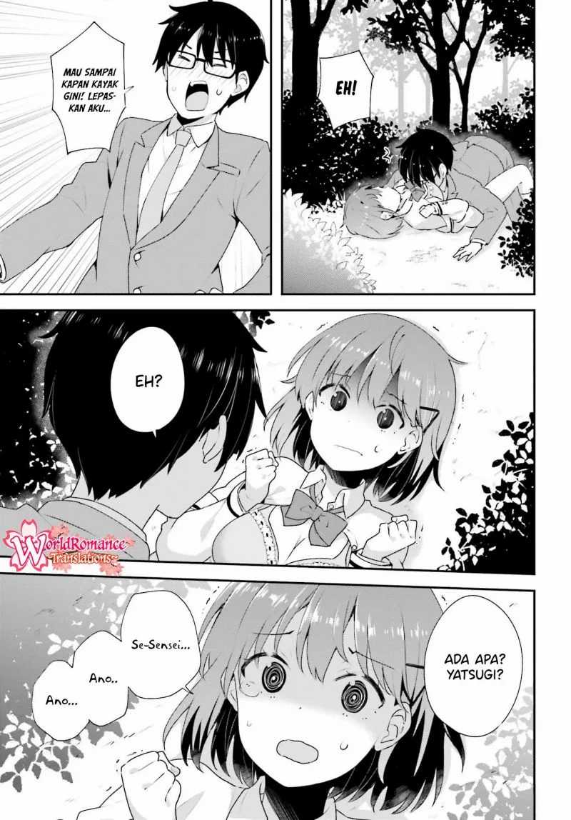 Koisuru Otome wa Eromanga ni Yume wo Miru chapter 8 halaman 12