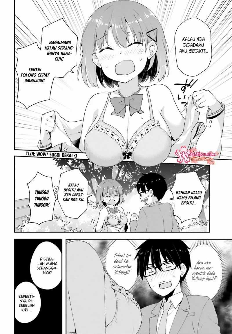 Koisuru Otome wa Eromanga ni Yume wo Miru chapter 8 halaman 15