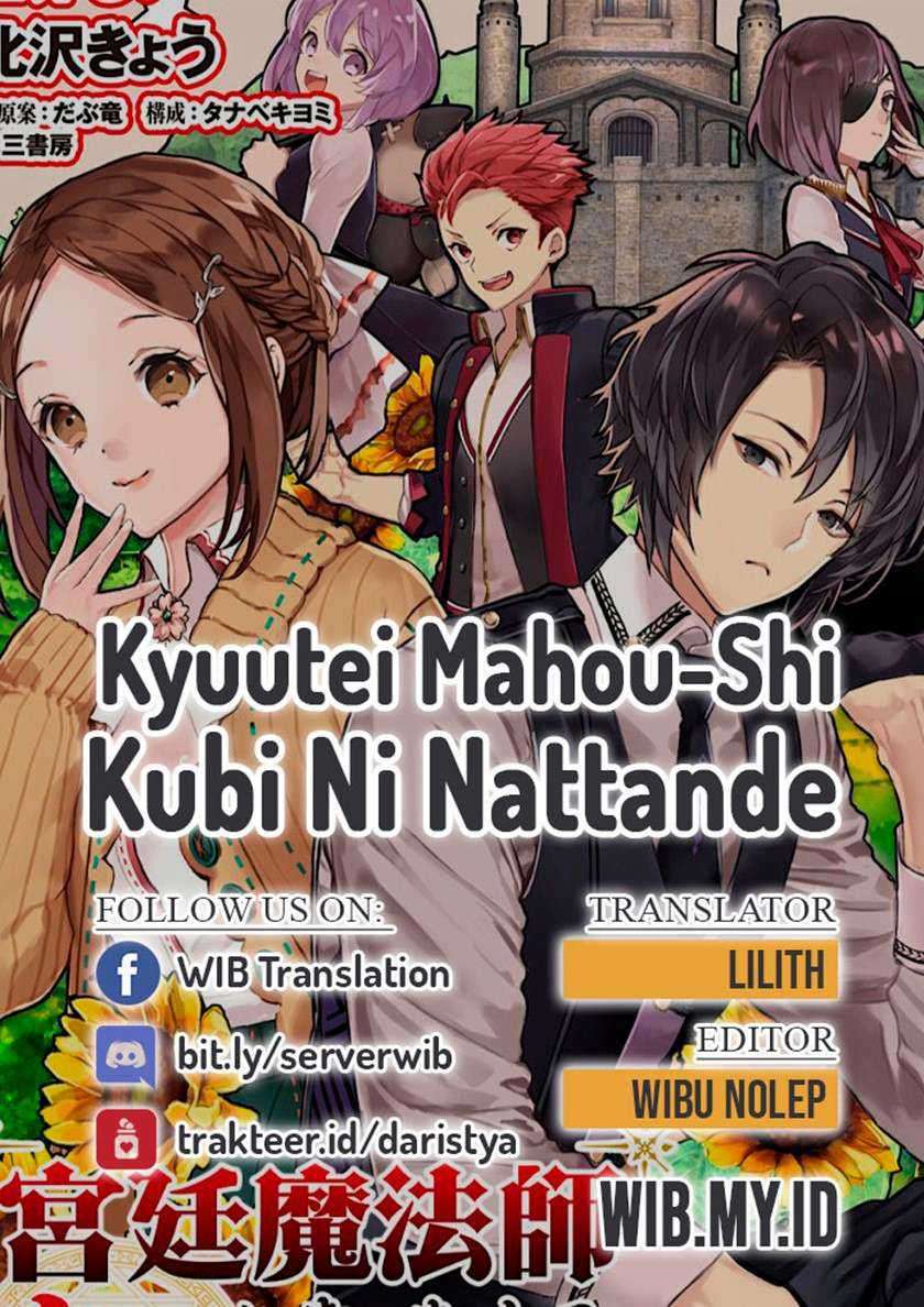 Kyuutei Mahou-shi Kubi ni Nattande, Inaka ni Kaette Mahou-ka no Sensei ni Narimasu Chapter 03