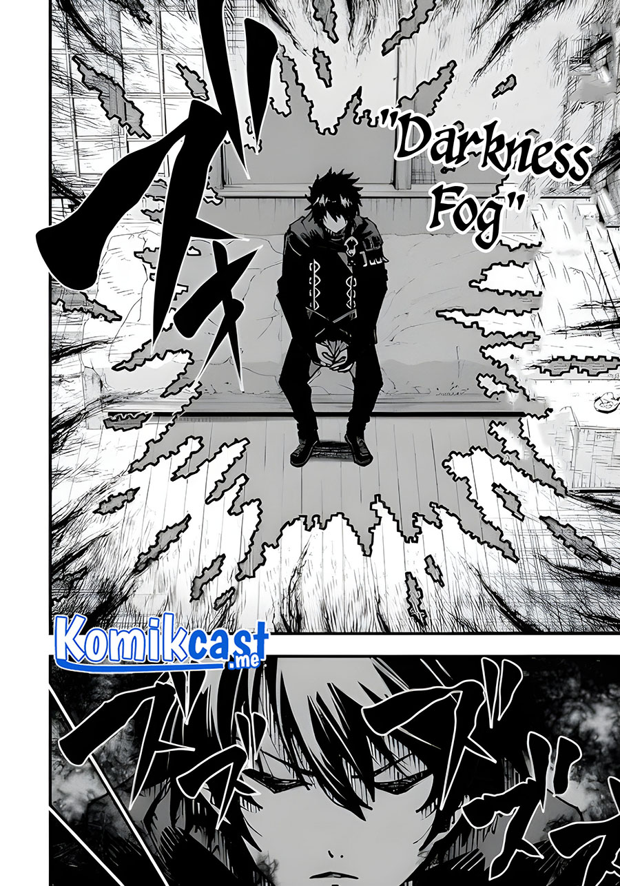 The Darkness was Comfortable for Me Chapter 02