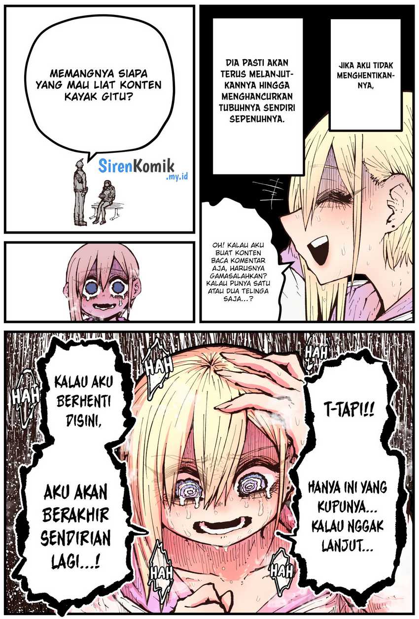 Kouhai wa Inkya Agari no Infuruensaa Chapter 04