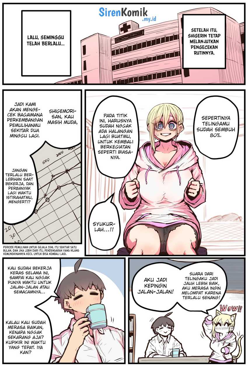 Kouhai wa Inkya Agari no Infuruensaa Chapter 06