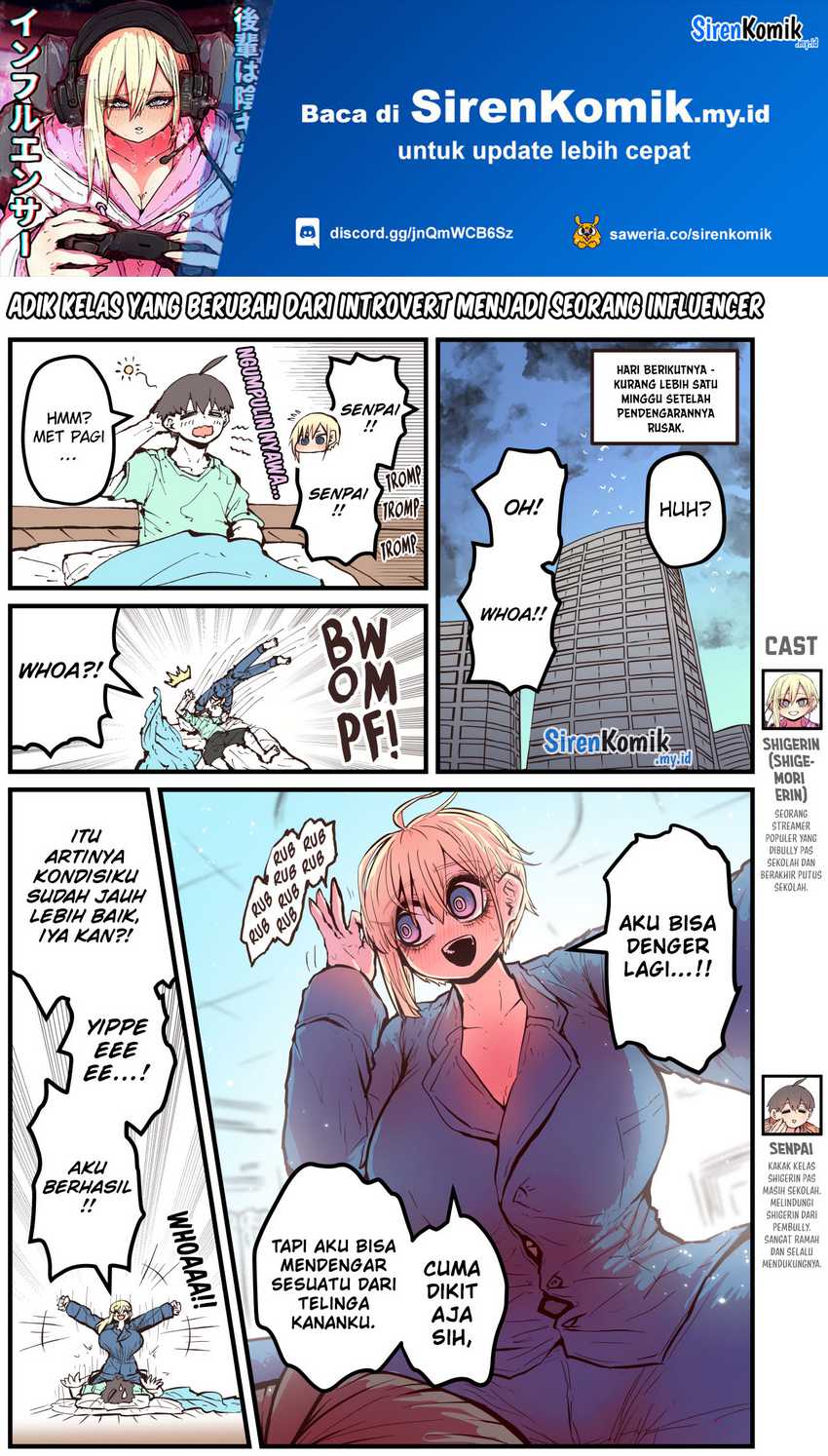 Kouhai wa Inkya Agari no Infuruensaa Chapter 06