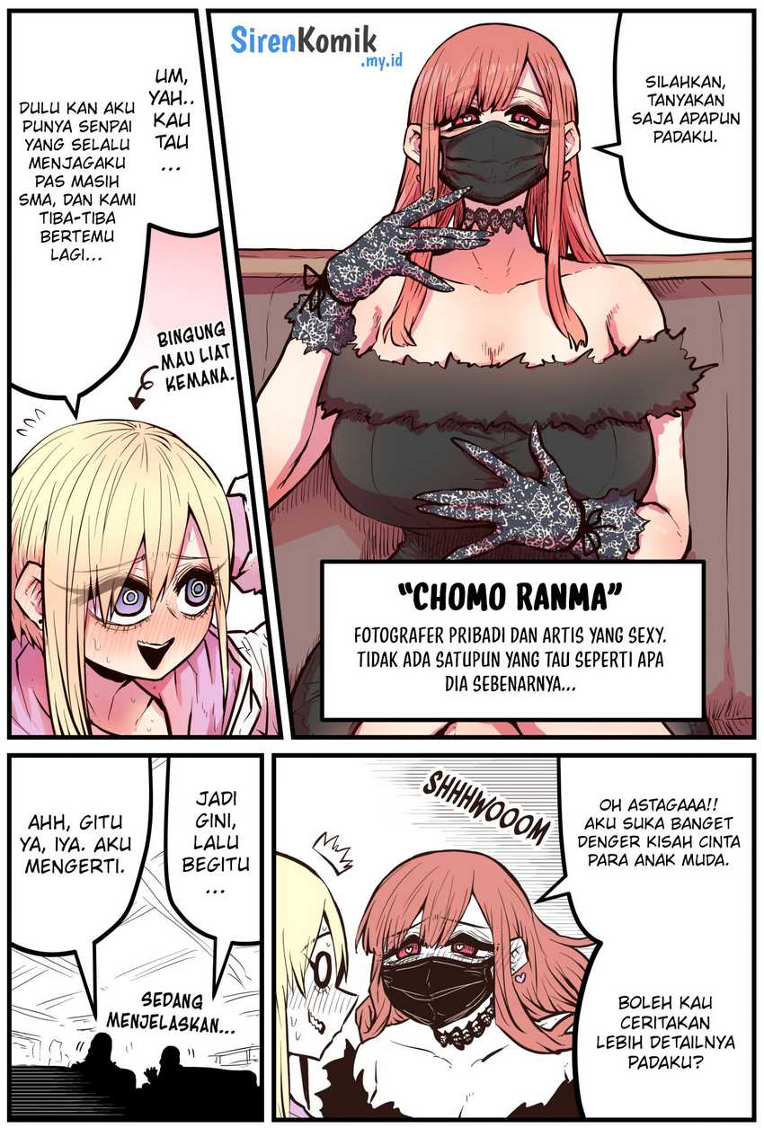 Kouhai wa Inkya Agari no Infuruensaa Chapter 07
