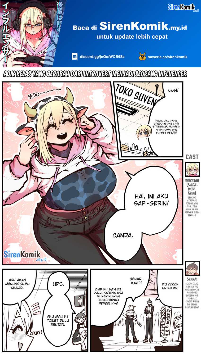 Kouhai wa Inkya Agari no Infuruensaa Chapter 09