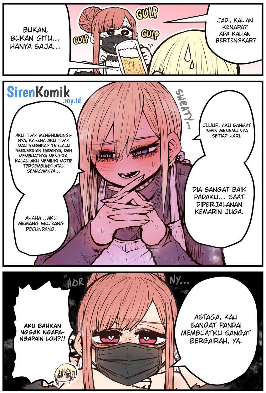 Kouhai wa Inkya Agari no Infuruensaa Chapter 16