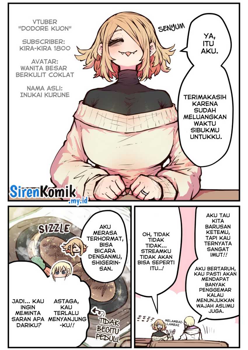 Kouhai wa Inkya Agari no Infuruensaa Chapter 19