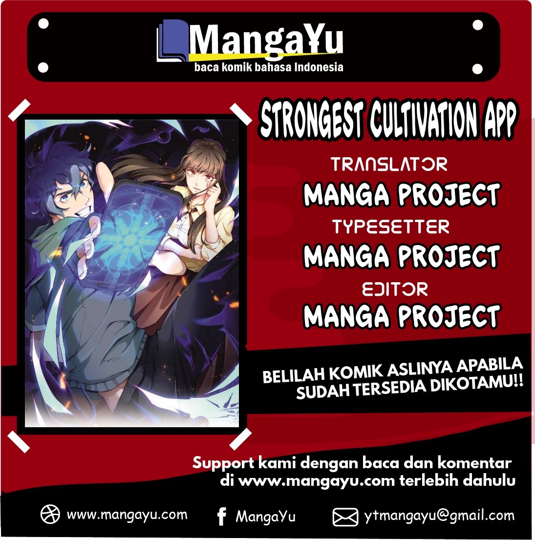 The Strongest Cultivation APP Chapter 04