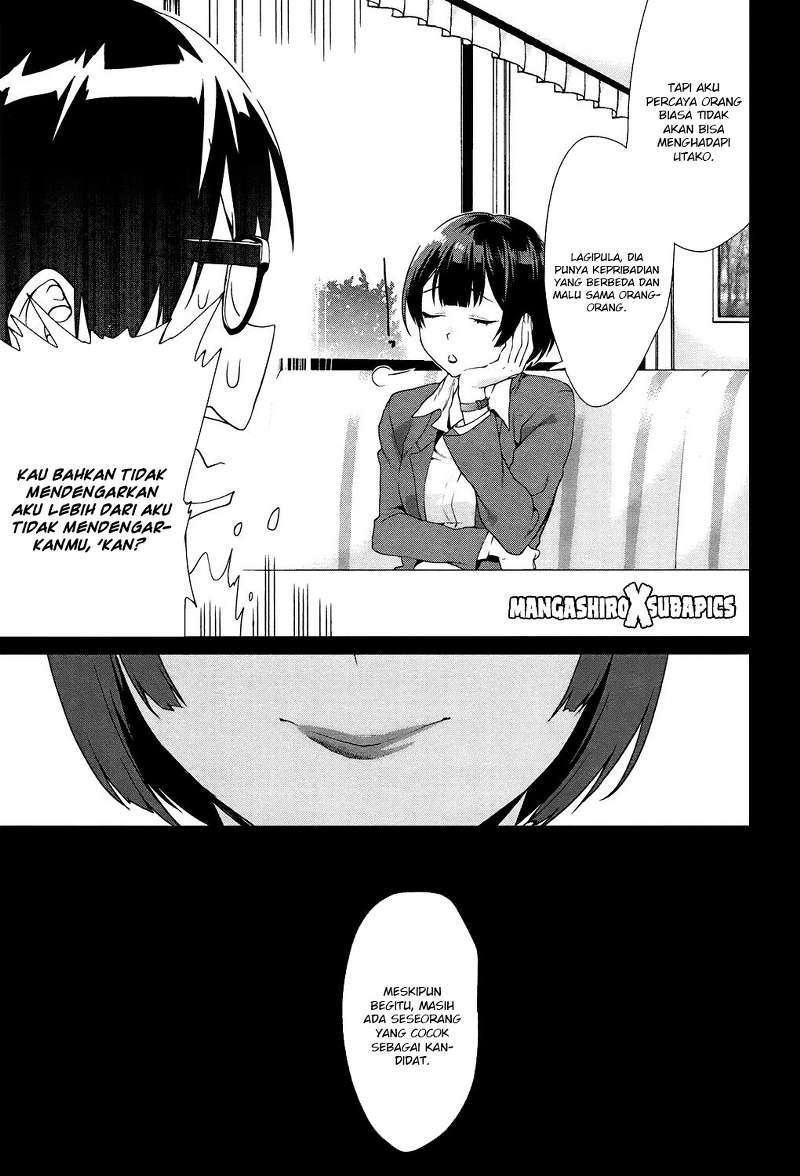 Saenai Heroine no Sodatekata: Koisuru Metronome Chapter 01