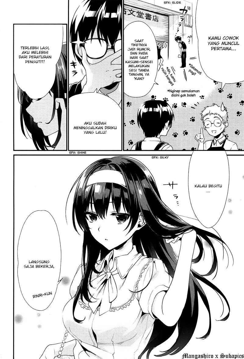 Saenai Heroine no Sodatekata: Koisuru Metronome Chapter 02